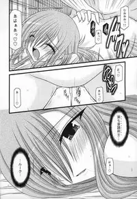 (C73) [valssu (Charu)] MELON ni Kubittake! III (Tales of the Abyss)