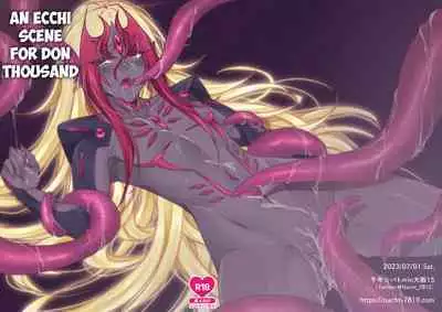 Torima Ecchi na Me ni Ae Don Thousand