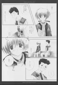 (C63) [A.L.C (Kannazuki Nem)] thank you, for your smile (Sakura Taisen 2)