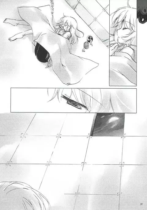 翳りゆく月に、くちづけを