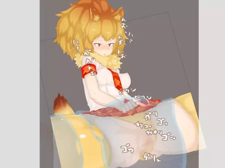 KEMO FRIENDS uterine prolapse