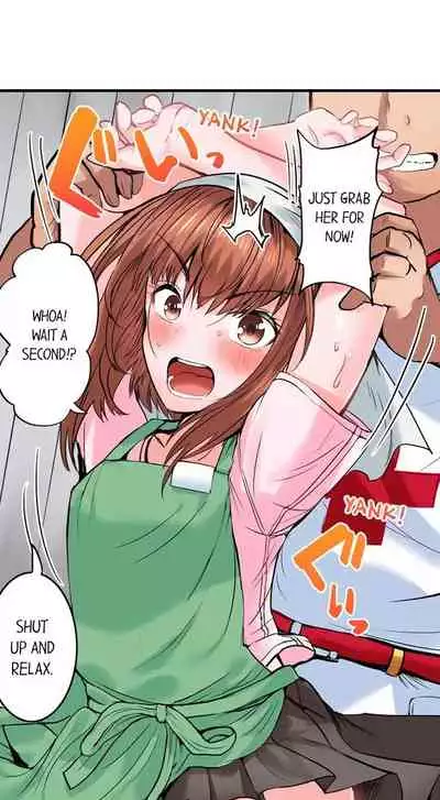 [Peter Mittsuru] Dick Me Up Inside | Mezametara Sounyuu Sunzen. Nikushoku Danshi Ryou de Utatane Joshi wa Naburareru [English]