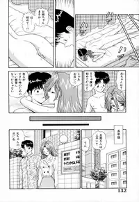 [Anthology] Jitsuane Paradise | My dear elder sister Paradise