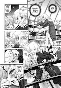 [Behind Moon (Q)] Mite! Maria-sama! (Maria-sama ga Miteru [Maria Watches Over Us]) [English]