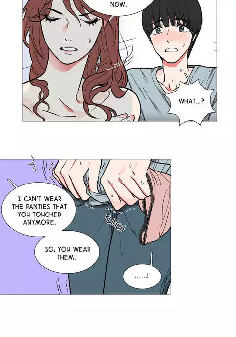 Sadistic Beauty Ch.1-27