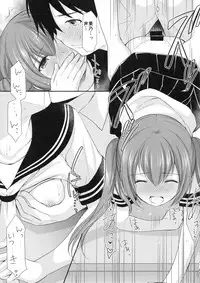 (C94) [Imomuya Honpo - Singleton (Azuma Yuki)] Chotto Yuuki o Dashite Mitara ○○○ Shite Moraeru no ka?