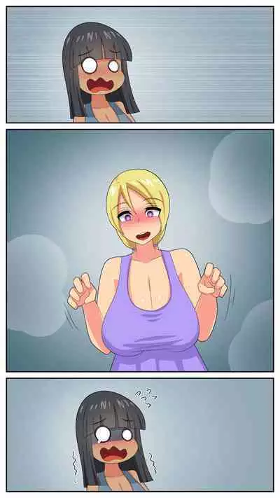 Futanari Gibo to Musuko no Yome, Hameru. 4