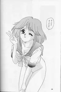 (HaruCC) [Chandora & Lunch Box (Makunouchi Isami)] Lunch Time 5 (Tokimeki Memorial)