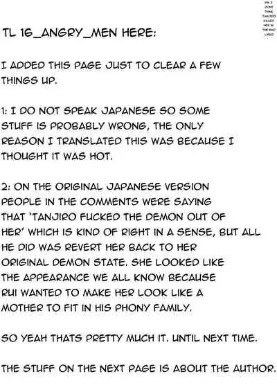 [Shironeko Nokiki] Hinokami Sex. (Kimetsu no Yaiba) [English] [16_angry_Men]