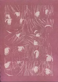 (SC23) [Imomuya Honpo (Azuma Yuki)] Futari Jime (Futakoi)