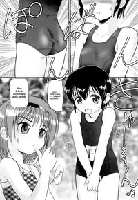 [Minion] Binkan ☆ Loli Torisu [English] [QC'd] {bfrost}