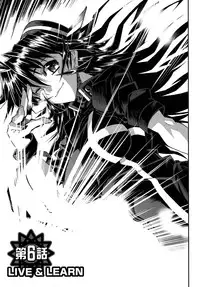 [Rakko] Black Nurse Maya