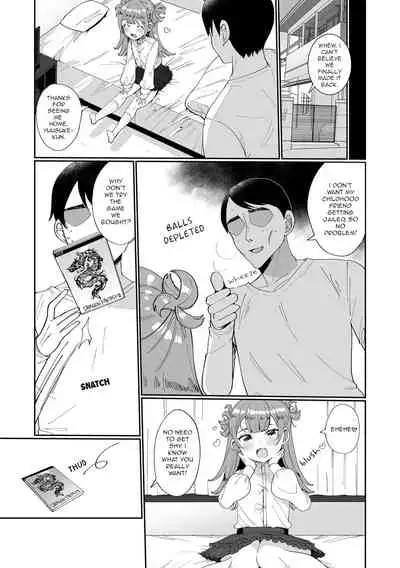 Muramuratto Hatsujouki