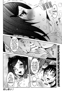 [Nico Pun Nise] Chou Saisentan Kanojo | Super Cutting-Edge Girlfriend Ch. 1-7 [English] [Lazarus H]