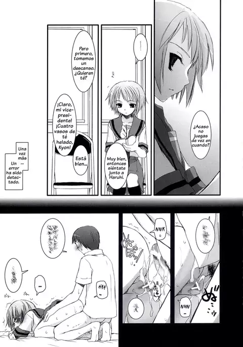 D.L. Action 36 X-Rated