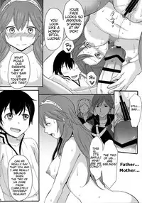 (C88) [Little★Cosmos (Ayano Rumi)] Netorare Oujo Lucina | Netorare Princess Lucina (Fire Emblem Awakening) [English] [mickeyj]