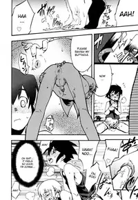 [Kikaider Reijhiro] Nipple Boy Fragments [English] [desudesu]