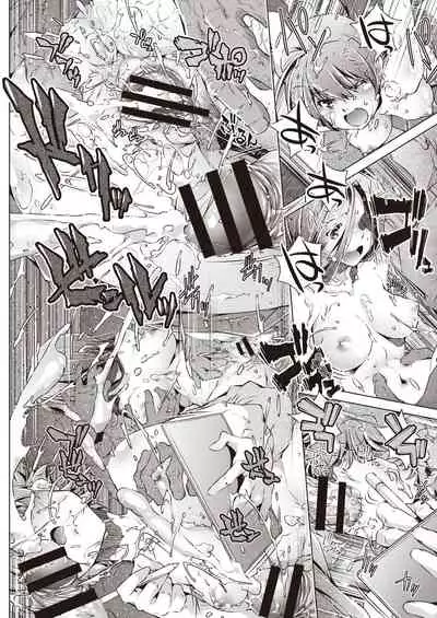 COMIC AUN Kai Vol. 7