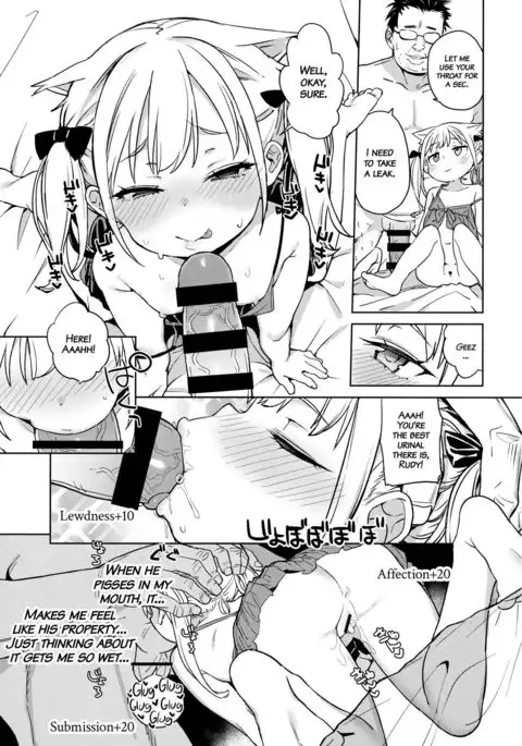 Tensai Shoujo demo Baka Mitaini Ecchi ni Narimasu. | Genius little girl becomes stupidly lewd.
