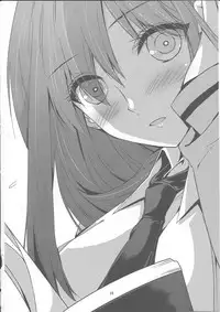 [Ninokoya (Ninoko)] Ore no Joshu to, Ore no Yome. (Steins;Gate)