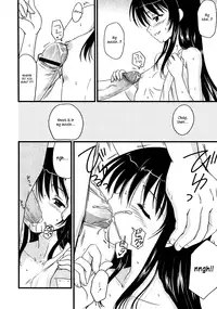 [Aoyama Reo] Daddy's Girl Vol.0 [ENG] (Hayama_Kotono)