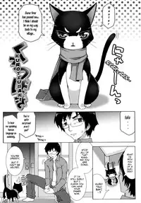 [mdo-h] Otome Magic Orchestra [English] {Mistvern}