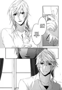 (C86) [CassiS (RIOKO)] You Know You Know Me (Lightning Returns: Final Fantasy XIII) [English] [EHCove]