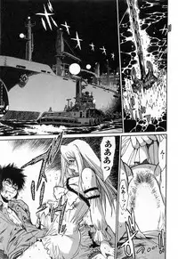 [Manabe Jouji] Makunouchi Deluxe 3