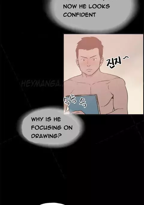 Cohabitation Ch.1-52