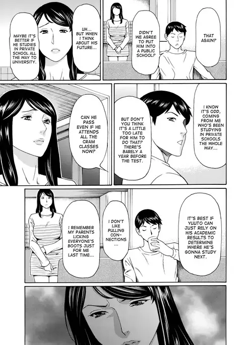 Mumyou no Uzu Ch. 1-4