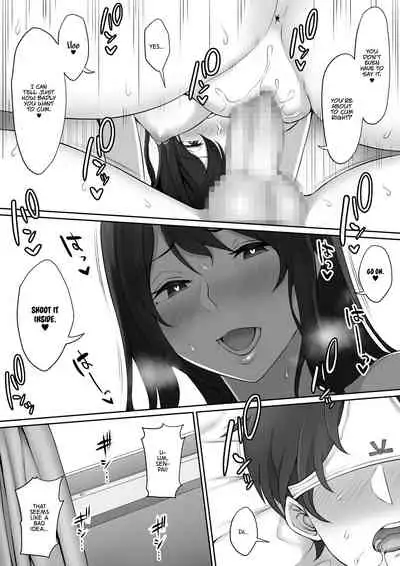 Houkago, Akogare no Senpai ni Tsurerarete- |The Senpai That I Yearn For Brought Me To Her House After School