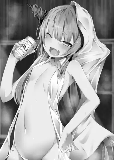 Onzen de Deatta Kouni ni Lolicon e to Otosarete kara no Ohanashi