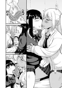 COMIC Anthurium 024 2015-04 [Digital]