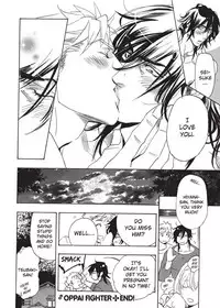 [Sakira] Hatsujou Kareshi | Boyfriend in Heat [English]