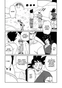 [Ai to Yokubou no Hibi (Kurimochi Tokage)] Uchuu Daisakusen | Space Tactics (Dragon Ball Z) [English]