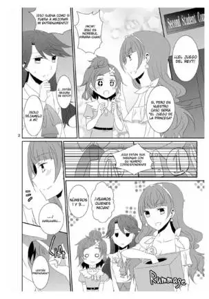 Cure Assort Selection Ch. 01