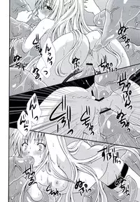 [Anthology] Geki EROVEru DARKNESS (To Love-Ru Darkness)