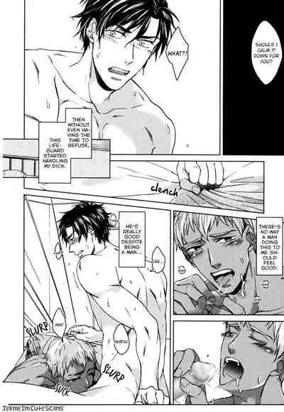 [Asai Kinta] Kasshoku no Mermaid Ch. 1-2 [English] {Tell Me I'm Cute Scans} [Decensored]