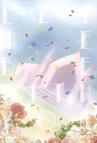 (HaruCC20) [TicTacToe (69)] let me be with you (World Trigger)