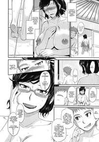 [Tsukino Jyogi] Yukemuri Jouwa - A Steamy Love Story (COMIC X-EROS #21) [English] [HappyMerchants]