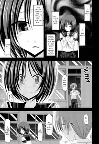 [valssu (Charu)] Roshutsu Shoujo Yuugi Kan | Exhibitionist Girl's Play END [English] [Munyu] [Digital]