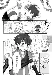 [Ziploc (Yamachan)] GBNMOD (Gundam Build Divers)