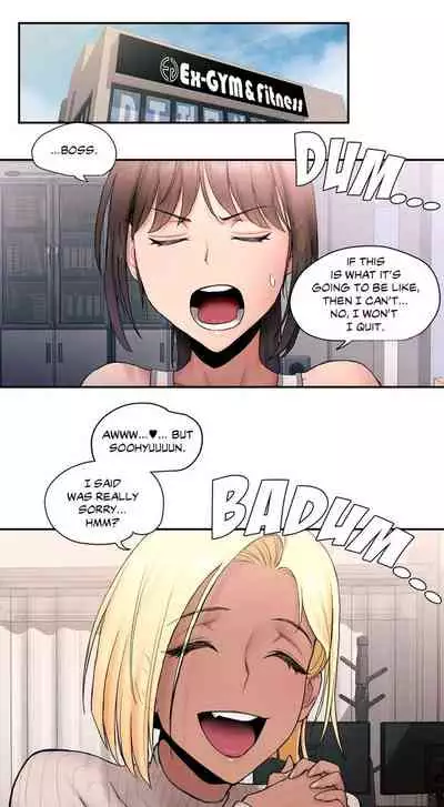 Sexercise Ch.5/?