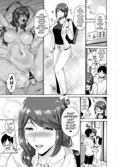 Haha wa Musuko no Chinpo ni Koi o Suru - Mother lusts after her son's dick. + FANZA Tokusouban Furoku