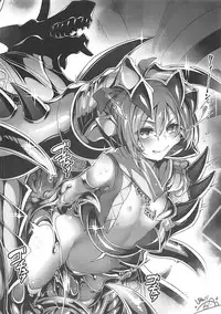 (C93) [Nakasone Battalion (Various)] Mokkori Parupunte (Dragon Quest XI)