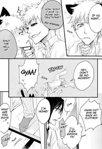 Baby I love you 2 (Bleach) [ENG]