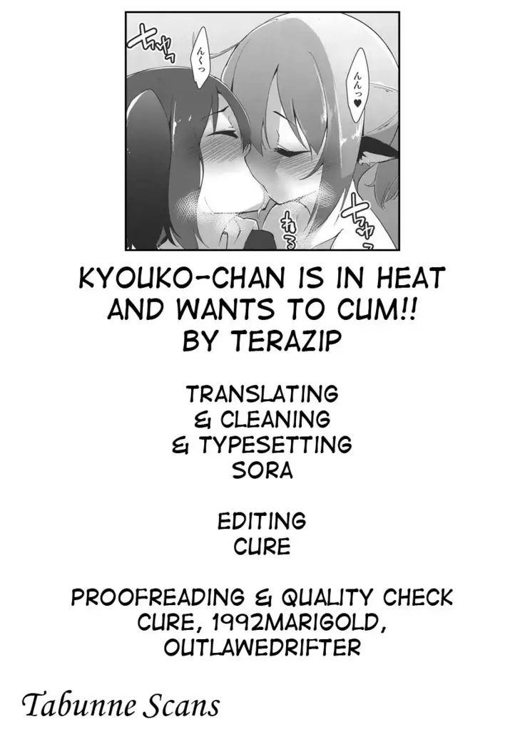 Kyouko-chan wa Dashitai Zakari!! | Kyouko-chan is in heat and wants to cum!!