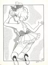 [Shishamo House (Araki Akira)] Shishamo House 4 Osaybow