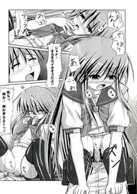 [Anthology] Enpatsu Shakugan no Etsuraku (Shakugan no Shana)