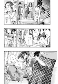 COMIC Penguin Club 2017-02 [Digital]